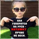 ���� �������, �����-���������, 75 ��� - ��������� 18 ������ 2019 � ������ ���� ����������