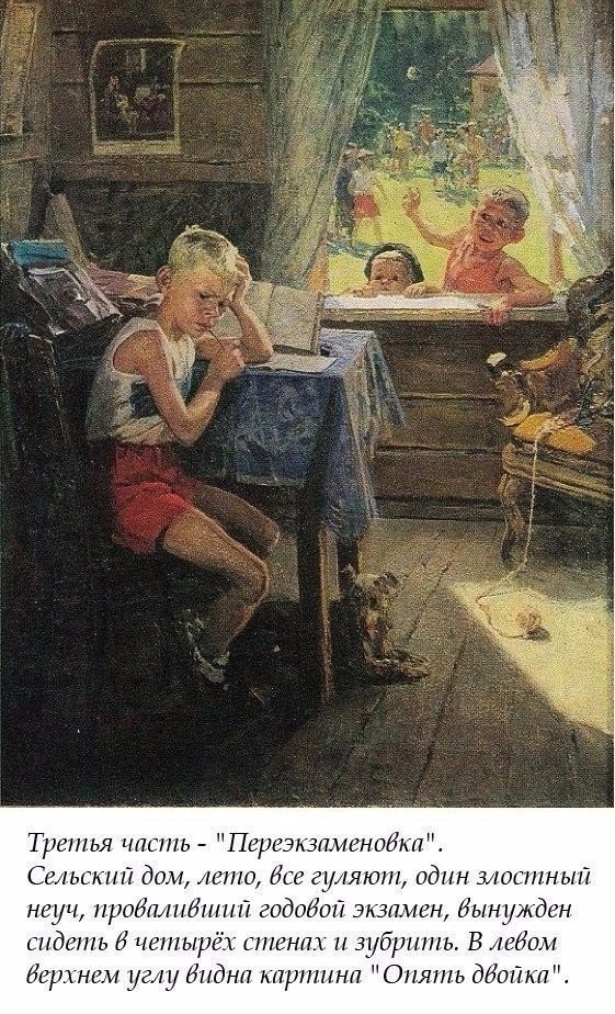   a,  a a 