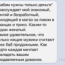 ���� ��������, �����-���������, 44 ���� - ��������� 27 ������ 2019 � ������ ������ ��������