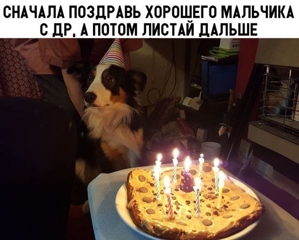    :D - 26  2019  02:38