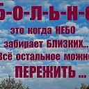 ���� ����, �������������, 47 ��� - ��������� 4 ������� 2019 � ������ �������