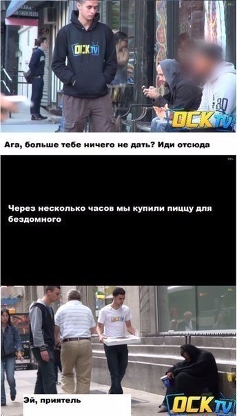    - 3