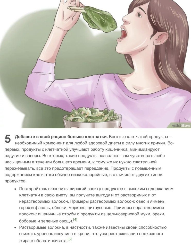    ?!  1.   ! : wikiHow #@ican - 5