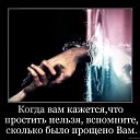   C, , 25  -  28  2019    