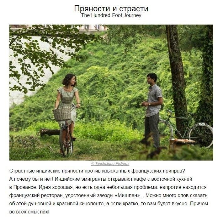 ������ � �������... ��� ������, � ��� ������ ��������� ��� ������ ���� - 5