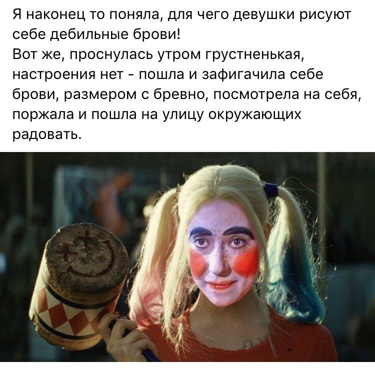 ***Victoria Viktorovna*** - 25  2019  16:58
