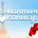 ���� &emsp;, ����������� - ��������� 21 �������� 2019 � ������ ������ ��������