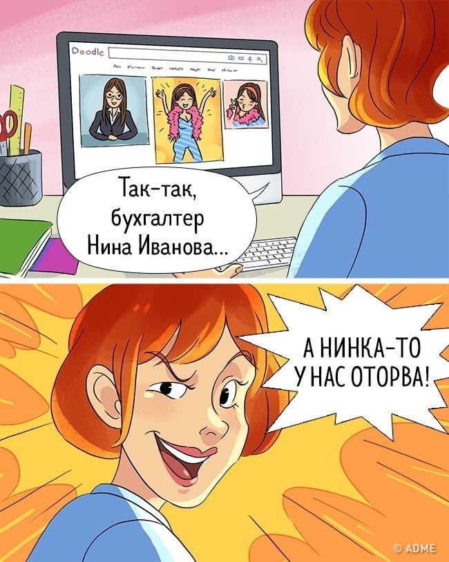 9 ����� ������� �� ��� ������ �� ������ :) - 6