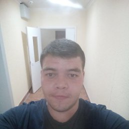 �����, ������, 33 ����