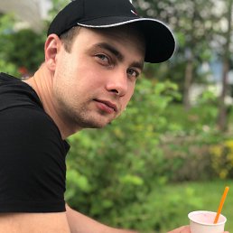 �����, ������, 33 ����