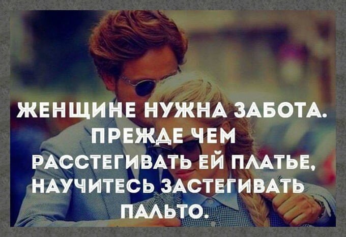 ☆ ☆ - 9  2019  19:06