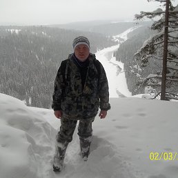 �������, �������, 43 ����