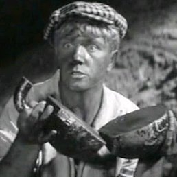 �����, ���-��-�������, 59 ���