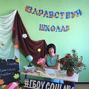 ���� �����, ������, 52 ���� - ��������� 29 ������ 2019