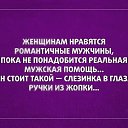 ���� ��������, �����-���������, 44 ���� - ��������� 30 ��� 2019 � ������ ������ ��������