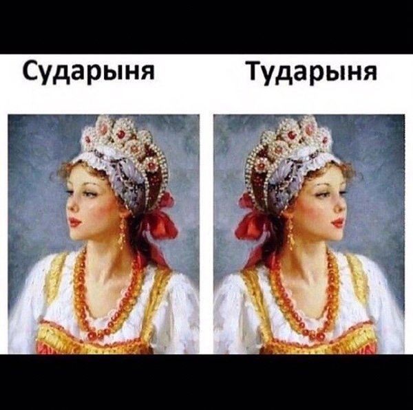 ,       - 4