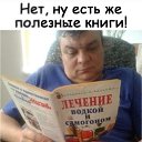 ���� Slepoi, ����, 49 ��� - ��������� 11 ������� 2019