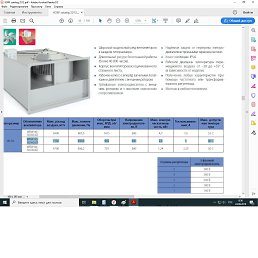 ���� ������, ������, 56 ��� - ��������� 25 �������� 2019