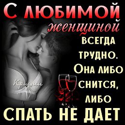 ���� �������, ����-�����������, 47 ��� - ��������� 20 ������� 2019