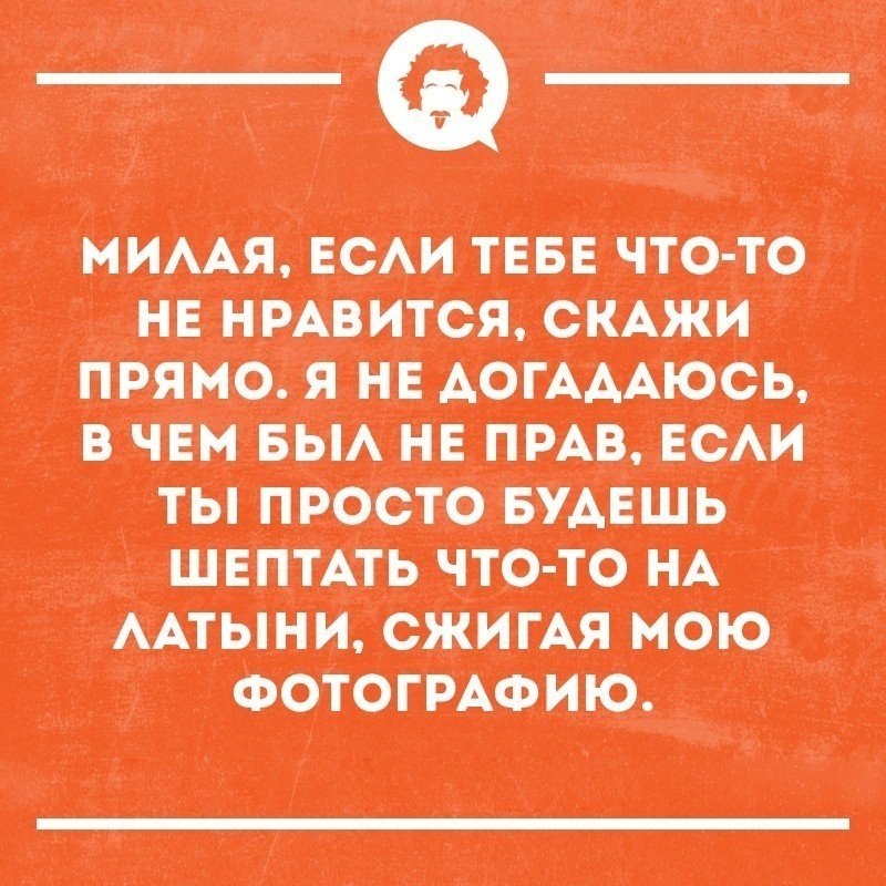  - 30  2019  18:42