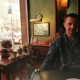 �����, ������-��-����, 39 ���