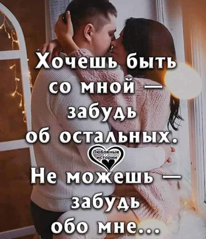 ♥♥ - 27  2019  20:40