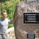 ���� �����, �����, 56 ��� - ��������� 30 ������� 2019 � ������ ���� ����������