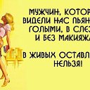 ���� ����, ����,�������, ����, ���������� - ��������� 9 �������� 2019 � ������ ���� ����������