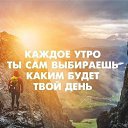 ���� Tala, ������ ��� - ��������� 30 ������ 2019 � ������ ������ ��������