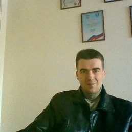 ����, ���������, 53 ����