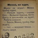 ���� ���, ����������� - ��������� 29 ������� 2019 � ������ ������ ��������