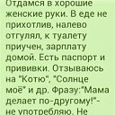 ���� ��������, �����, 57 ��� - ��������� 11 ������� 2019