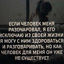 ���� ����������, ������ - ��������� 22 ������ 2019 � ������ ������ ��������