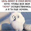 ���� Nika, ������, 47 ��� - ��������� 6 ������� 2019