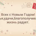 ���� ���������, ������, 63 ���� - ��������� 31 ������� 2019 � ������ ������ ��������