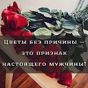 ���� ������, �����-��������� - ��������� 10 ������� 2019