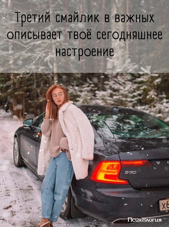   -.   ?