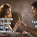 ���� ������, ���������, 57 ��� - ��������� 15 ������� 2019 � ������ ���� ����������