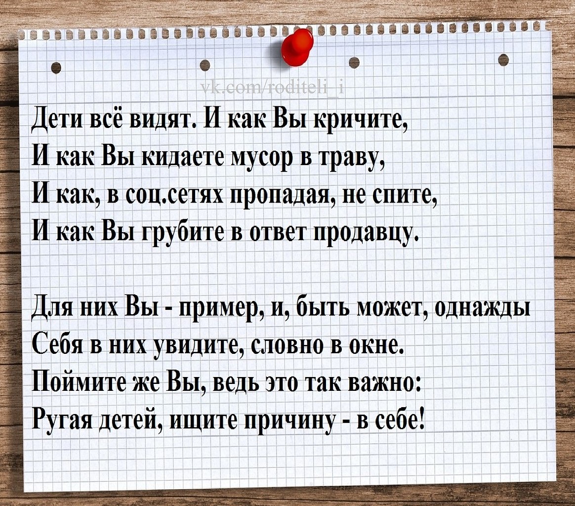 ��� ���, ��������!(����) - 21 ������ 2019 � 18:51