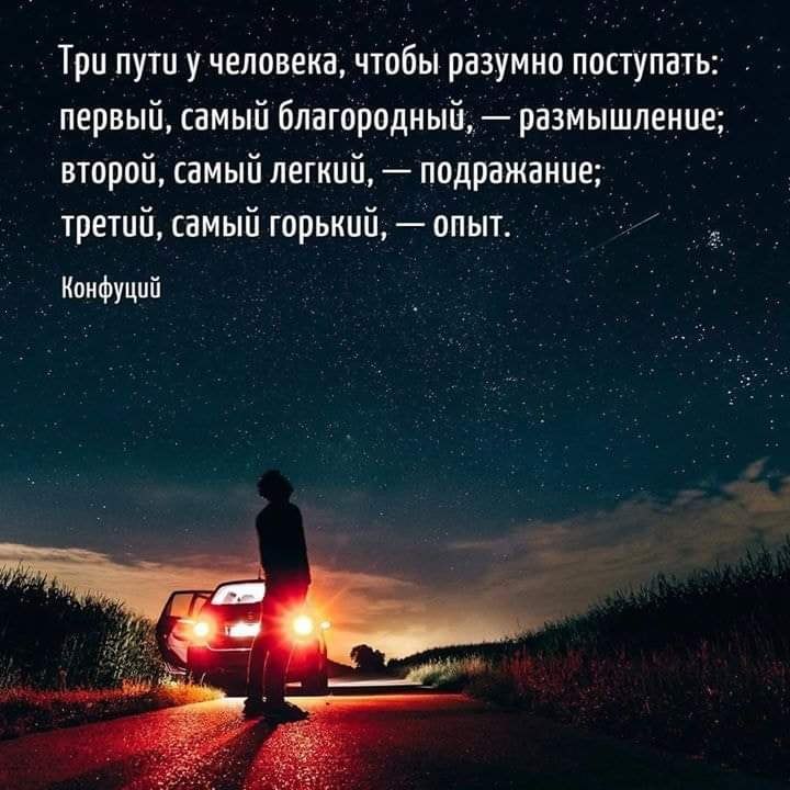 ....���� ������ �������� ����, ������������, ��� ���� �� ���, ��� �����, ����� �� ����? ������� ...