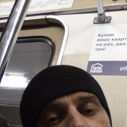 ���� ����, ������, 39 ��� - ��������� 19 ������ 2019