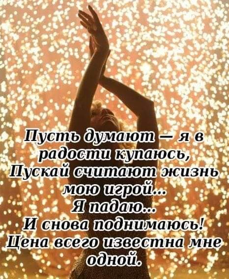 ������ - 14 ������� 2019 � 21:59