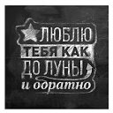 ���� Maxmud, ������� - ��������� 17 ������ 2019 � ������ ������