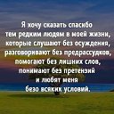 ���� �����, ���, 65 ��� - ��������� 4 ���� 2019 � ������ ������ ��������