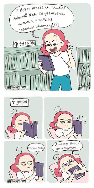 �������, � ������� �� ������ ��������