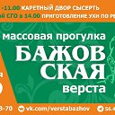 ���� Vladimir, �����, 47 ��� - ��������� 3 �������� 2019 � ������ ������ ��������