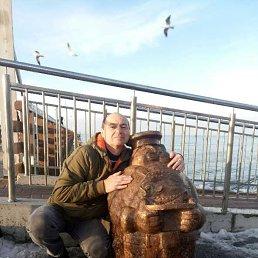 �������, ������