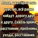 ���� Valentina, ����, 74 ���� - ��������� 6 ���� 2019 � ������ ���� ����������