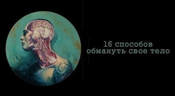 16 o oy oe eo (oae ).1. E y a   pocpy oy ...