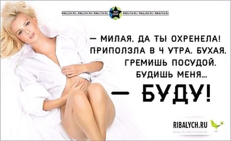   ! - 10  2019  13:44